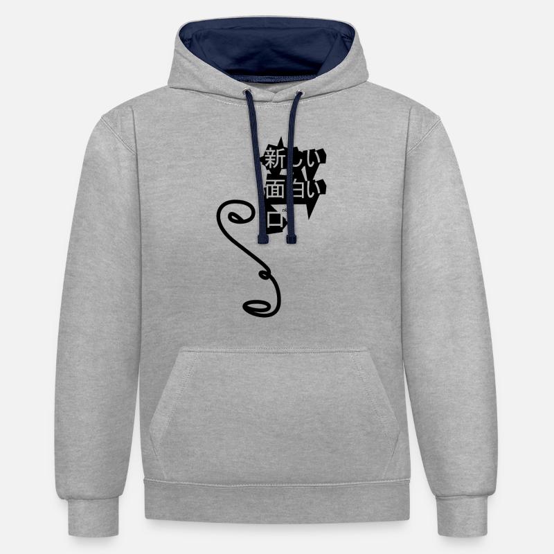 S comme Singe - Sweat à capuche contrasté - gris chiné/bleu marine