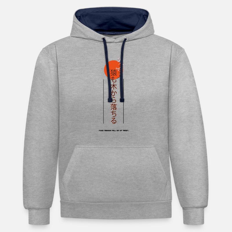 "Sogar Affen fallen von Bäumen" - Kontrast-Hoodie - Grau meliert/Navy