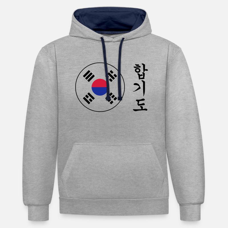 Hapkido / Hapkidoin / Martial Arts / Fight - Sweat à capuche contrasté - gris chiné/bleu marine