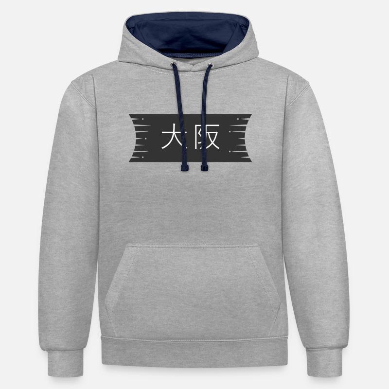 Logo d’Osaka Japon - Sweat à capuche contrasté - gris chiné/bleu marine