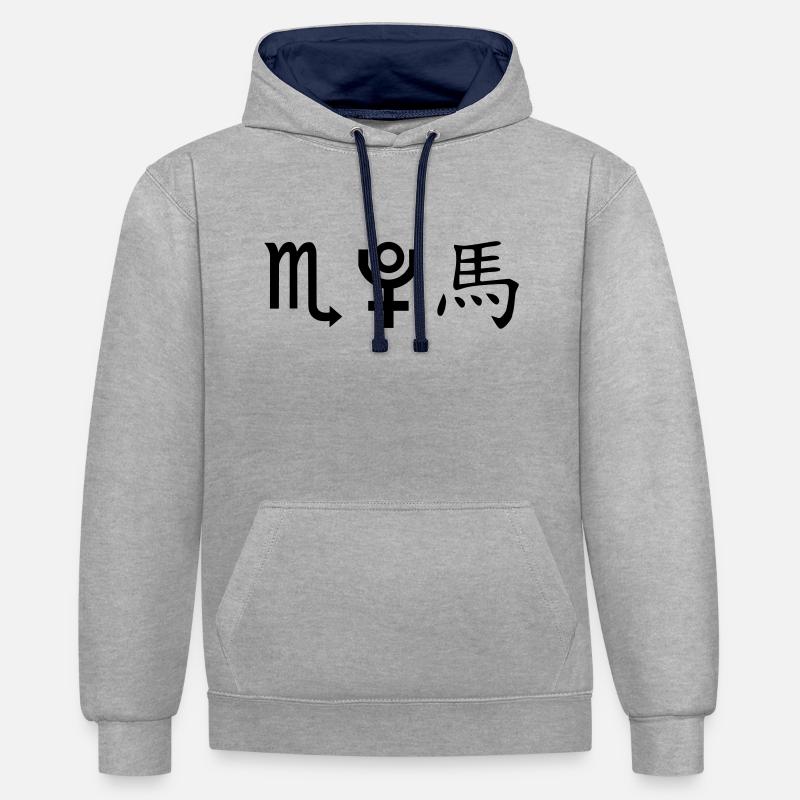 Scorpion Pluton Cheval - Sweat à capuche contrasté - gris chiné/bleu marine