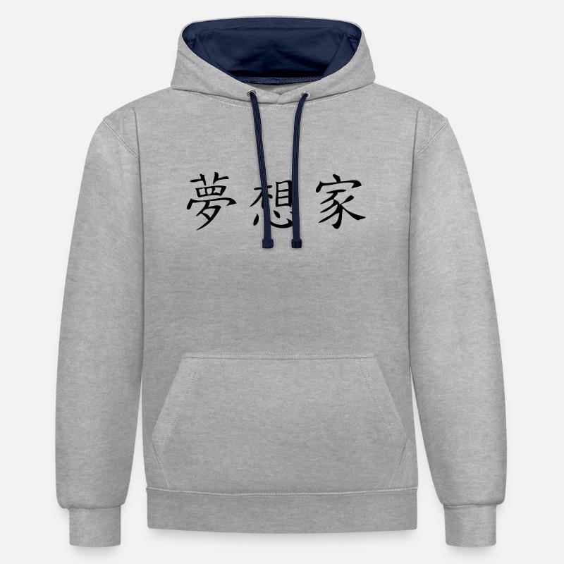 Dreamer - Sweat à capuche contrasté - gris chiné/bleu marine