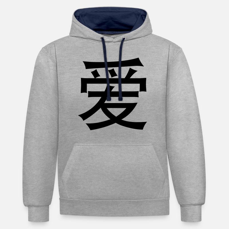 Mots chinois: amour - Sweat à capuche contrasté - gris chiné/bleu marine