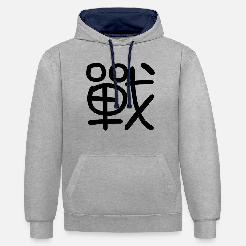 Caractères japonais noirs - Sweat à capuche contrasté - gris chiné/bleu marine