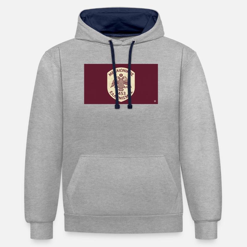Emblème de l’aigle byzantin de 1453 - Sweat à capuche contrasté - gris chiné/bleu marine