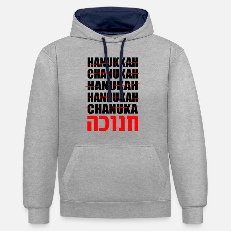 Hanoukka Hanoukka Hanoukka - Sweat à capuche contrasté - gris chiné/bleu marine