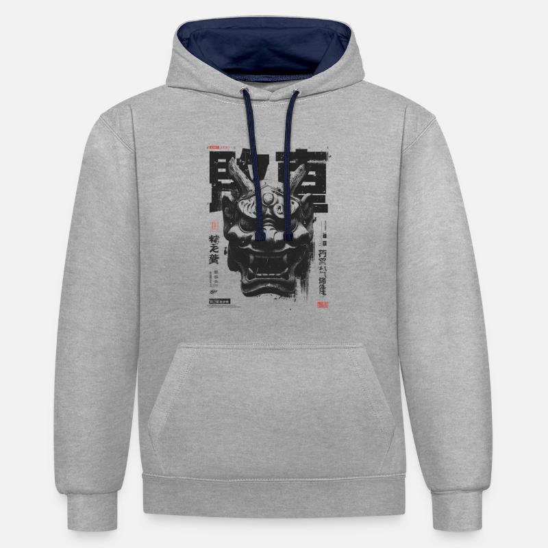 Oni MAsk - Sweat à capuche contrasté - gris chiné/bleu marine