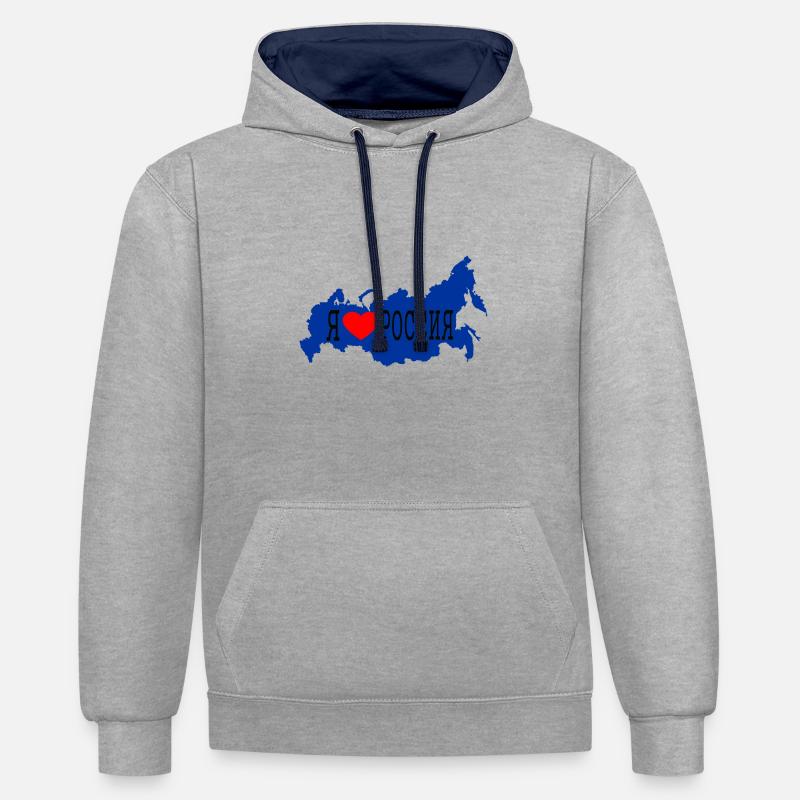 Russie / Russie - Sweat à capuche contrasté - gris chiné/bleu marine