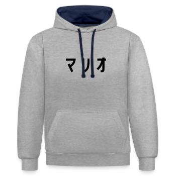 Mario en japonais - Sweat à capuche contrasté - gris chiné/bleu marine - Devant - Liana (172cm) & Jaron (178cm)