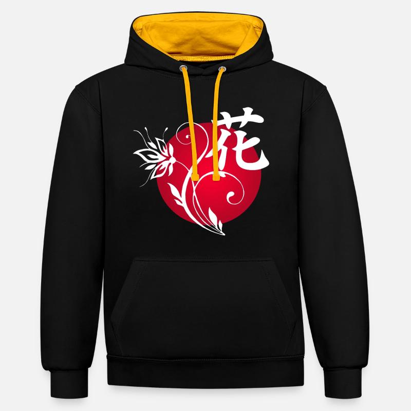 Fleur blanche du Japon - Sweat à capuche contrasté - noir/or