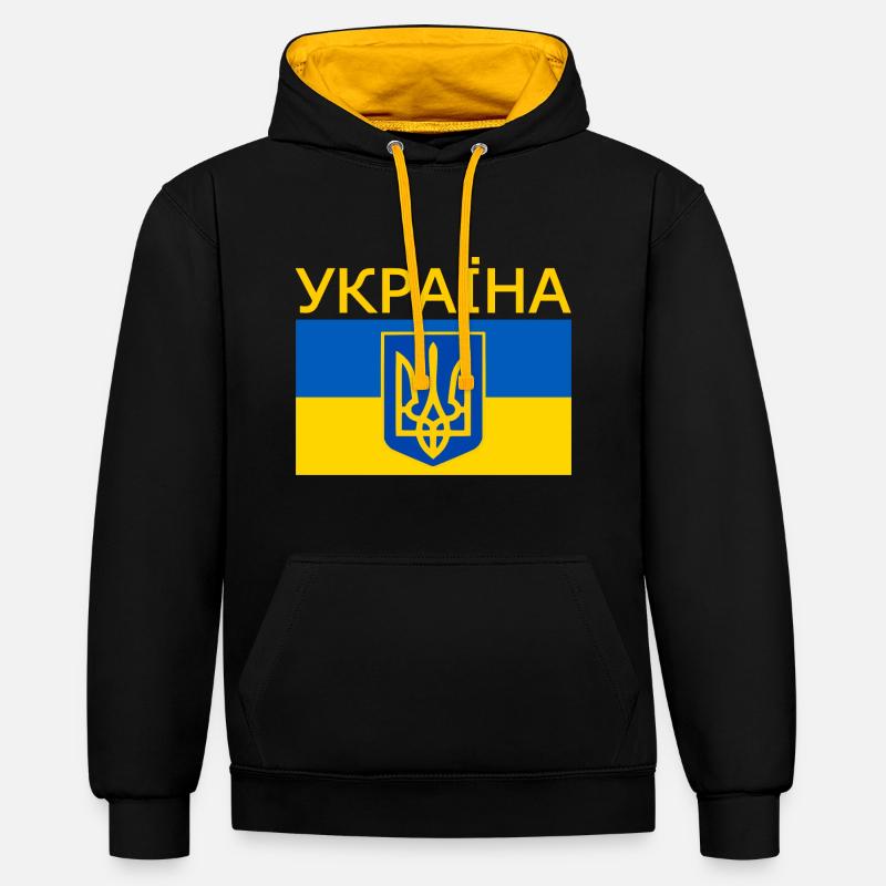Україна - Sweat à capuche contrasté - noir/or