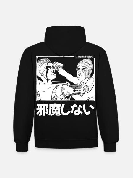 Stören Sie Victoria nicht - Kontrast-Hoodie - Schwarz/Gold