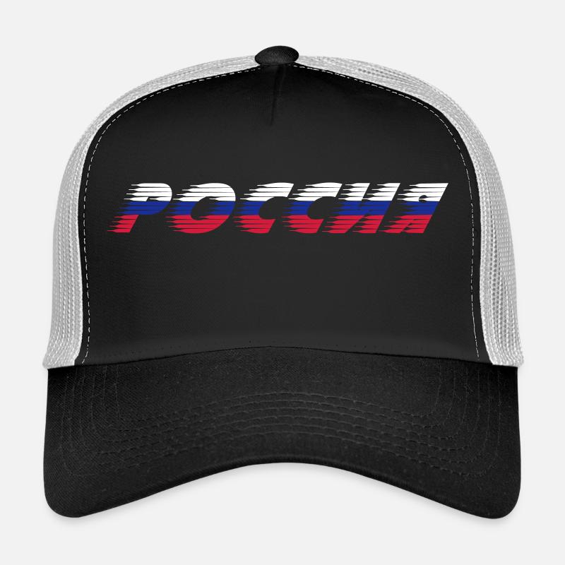 Россия триколор - Trucker Cap - Schwarz/Steingrau