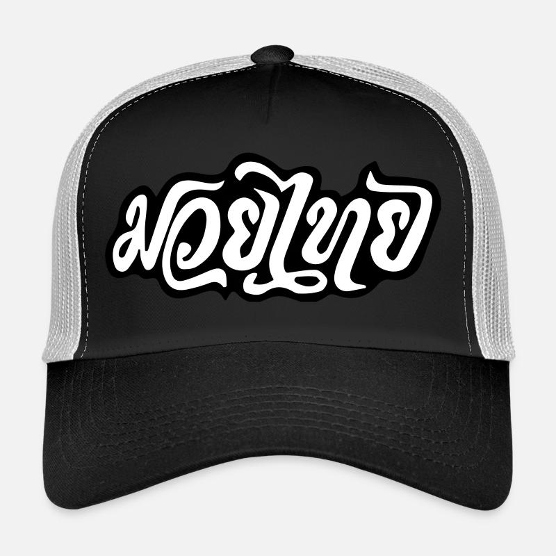 Muay Thai Kickboxing 2 - Trucker Cap - Schwarz/Steingrau