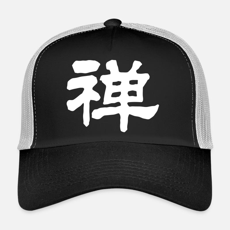 Chinese Words: Zen Trucker Cap