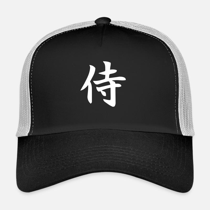 Samurai Trucker Cap