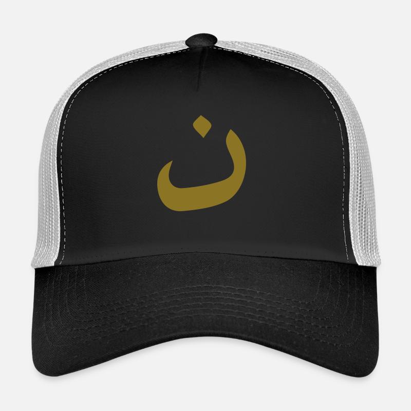 Casquette trucker 