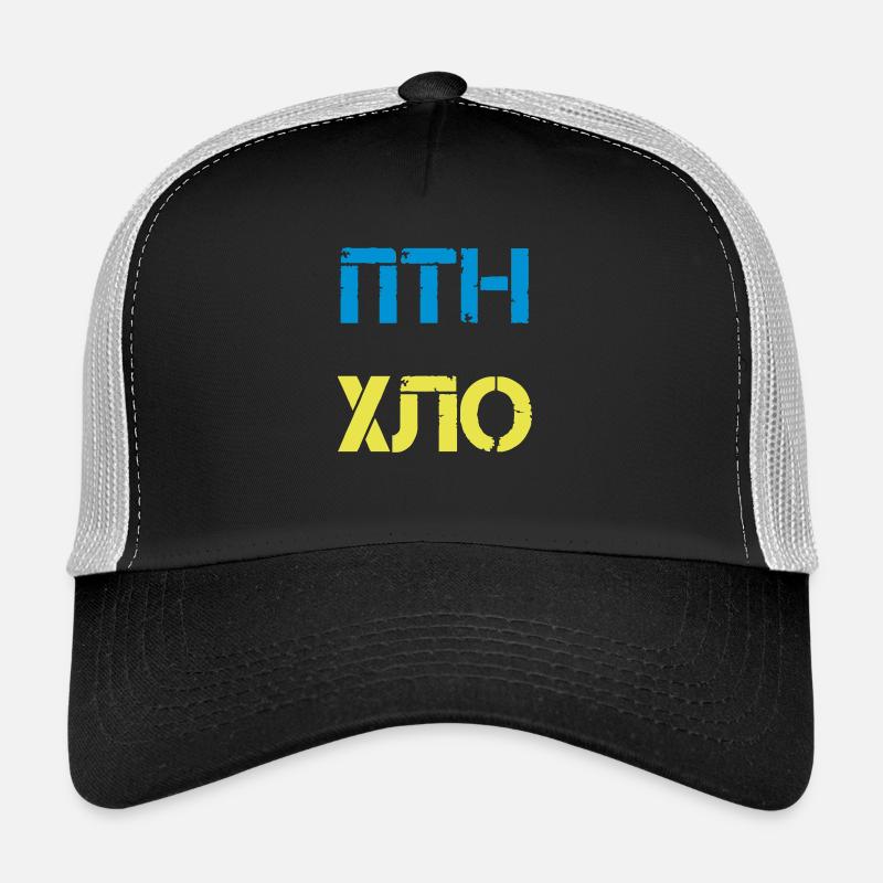 Putin Casquette trucker 