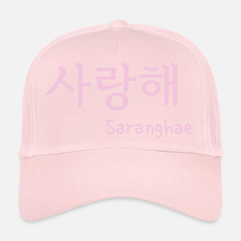 Saranghae ich liebe dich k Drama Trucker Cap