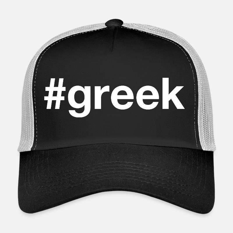 GREC Grec Grèce Casquette trucker 