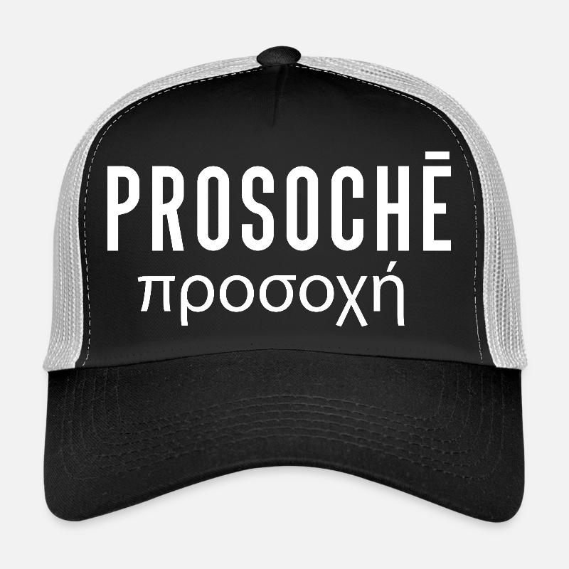 Prosoche Trucker Cap