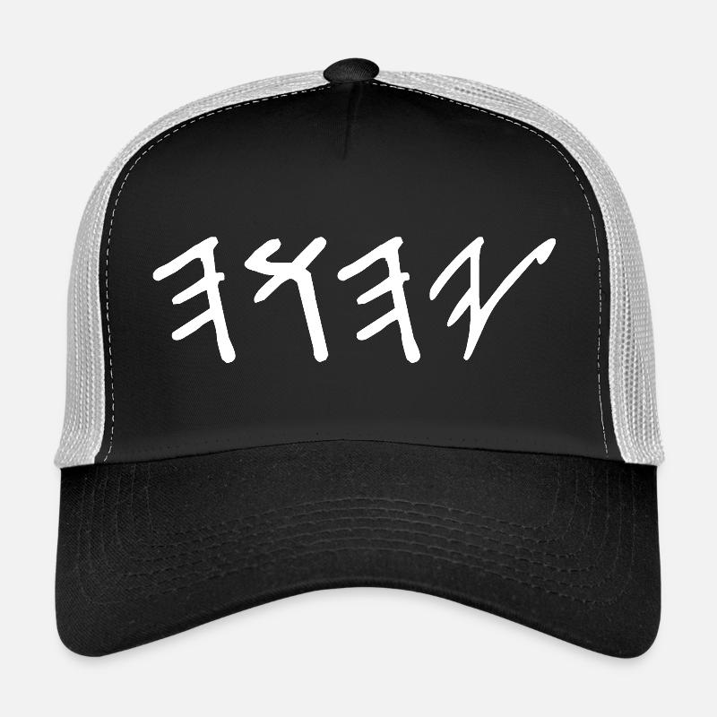 Trucker Cap