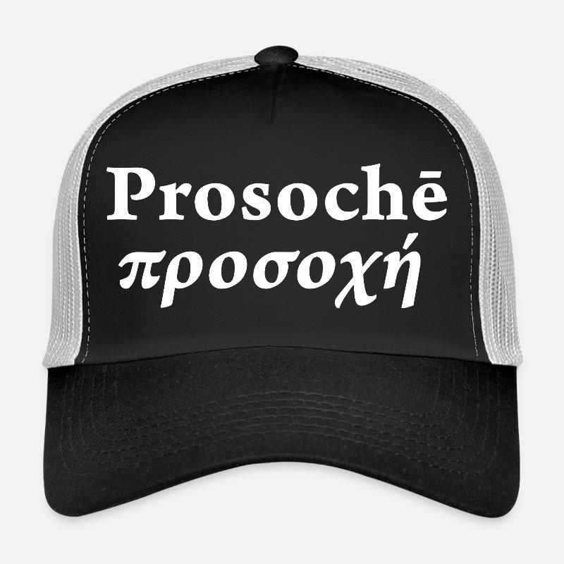 Casquette trucker 