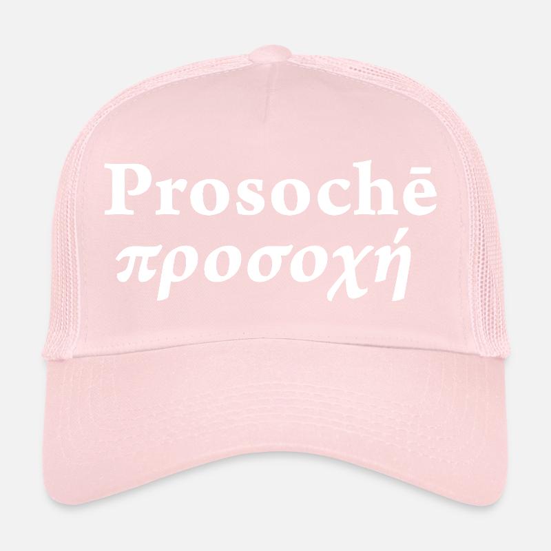 Stoïcisme prosoche Casquette trucker 