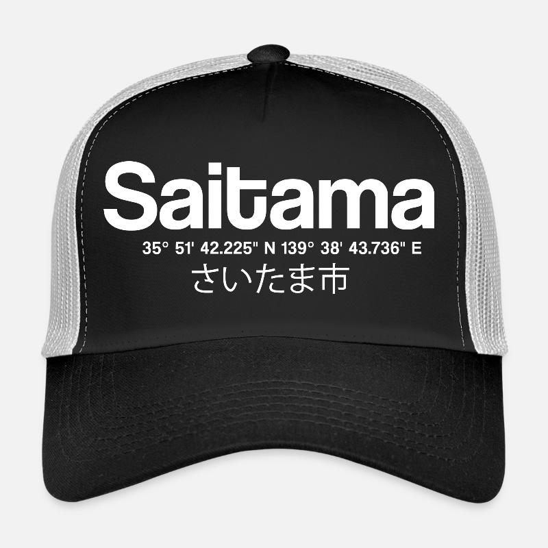 Saitama Japan Typography with Coordinates - Trucker Cap - black/stone grey