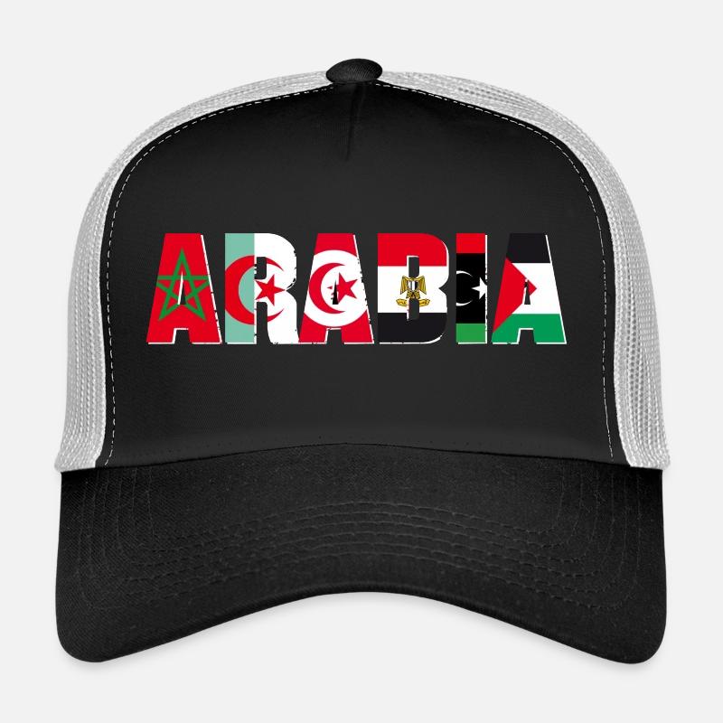 allah cool god islam Trucker Cap