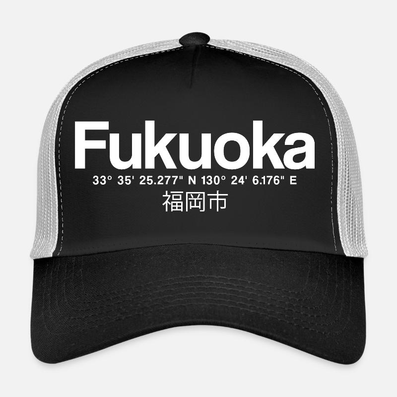 Fukuoka Skyline Coordinates Trucker Cap