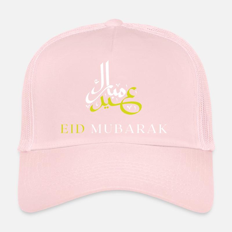 Islam Eid Mubarak Casquette trucker 