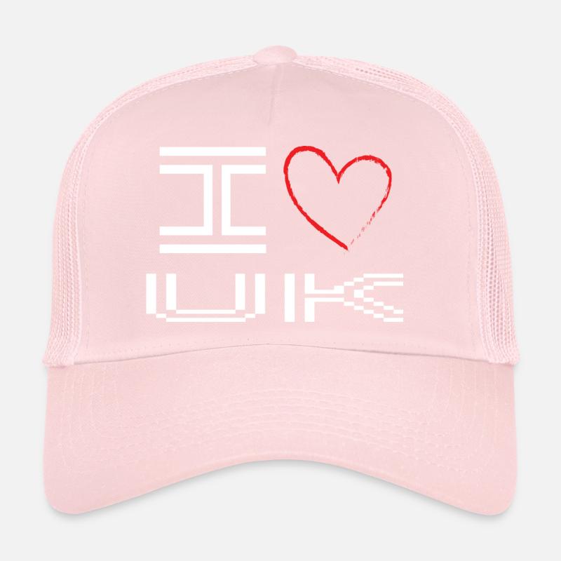 Conception d’amour de cœur pixélisé Casquette trucker 