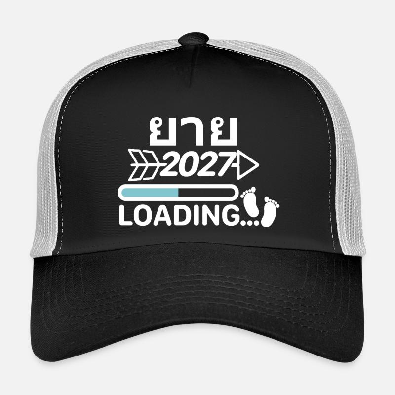 ยาย Oma Thai 2027 Trucker Cap
