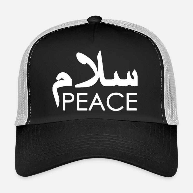 Arabische Friedens-Glyphe Trucker Cap