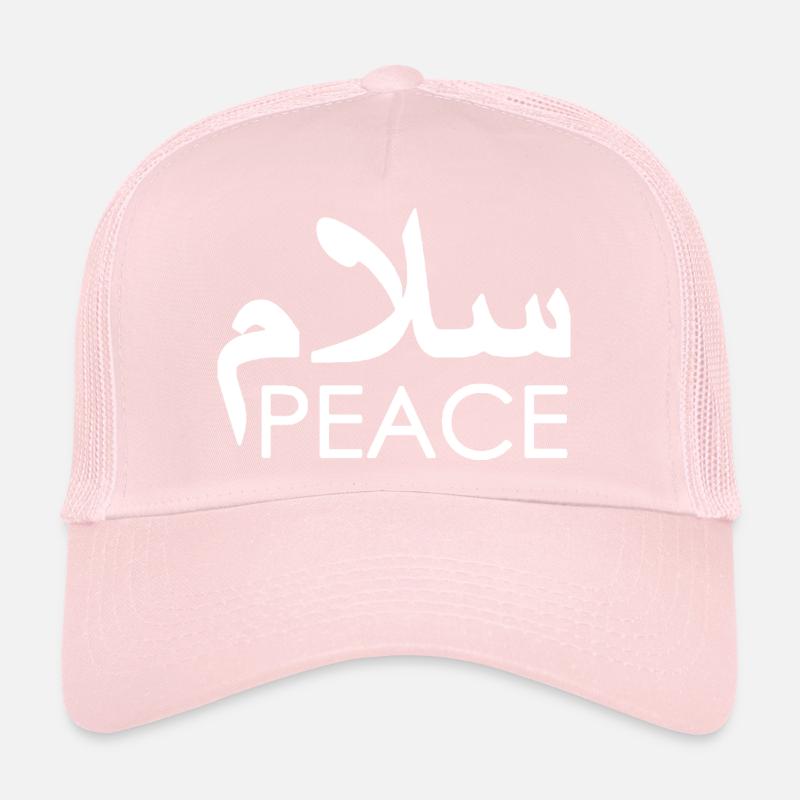 Glyphe de paix arabe Casquette trucker 