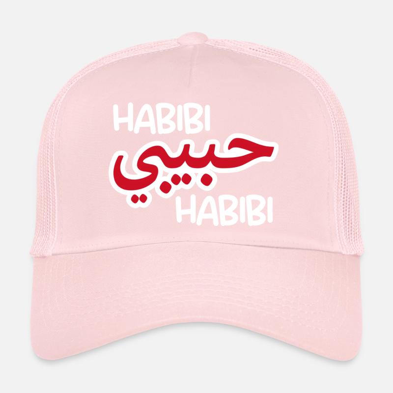 Habibi (dark) Trucker Cap