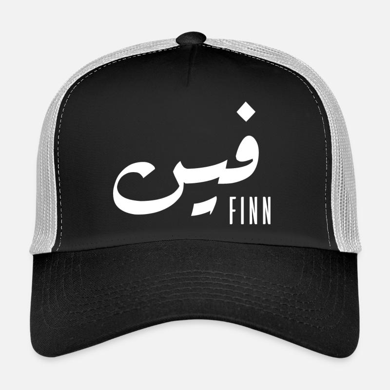 Finnischer Name auf Arabisch Trucker Cap
