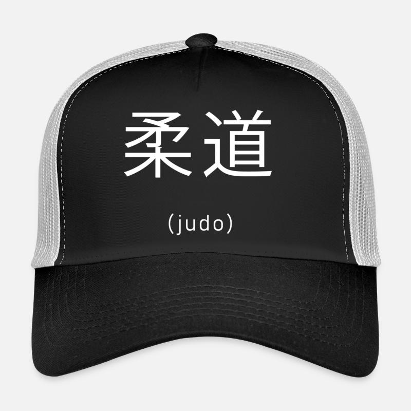 Judo Japanese - Trucker Cap - black/stone grey