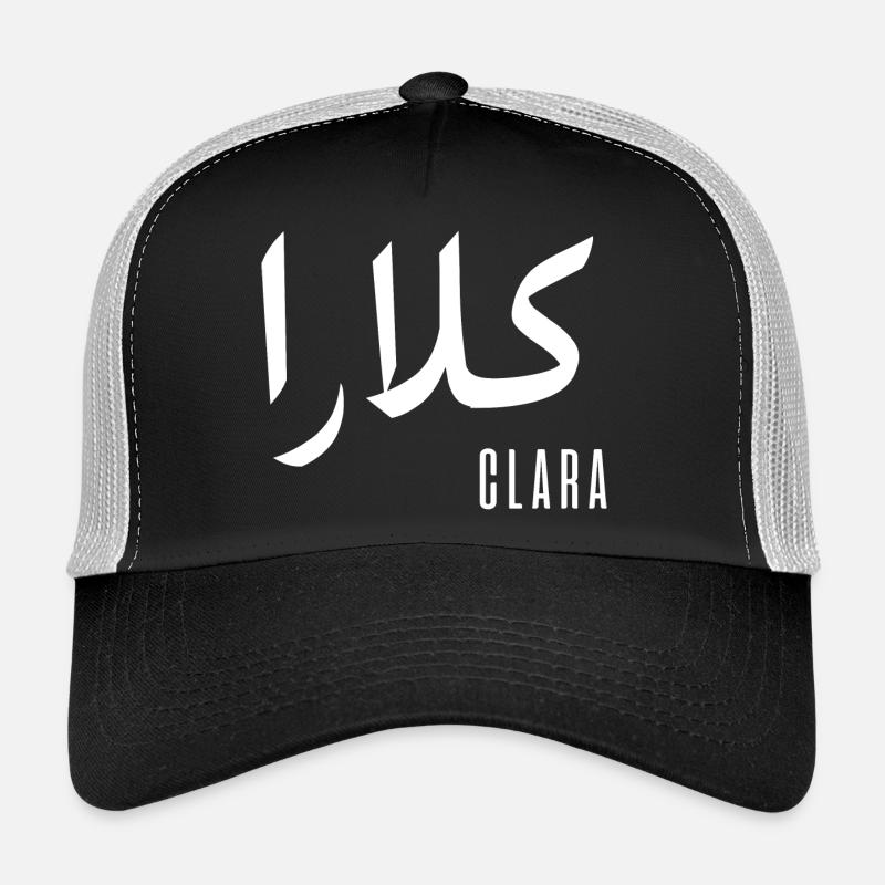 Clara prénom en arabe Casquette trucker 