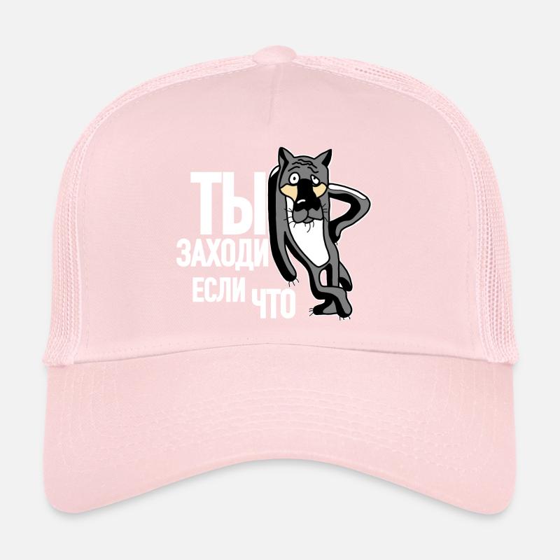 Cadeau de dessin animé russe Russie Moscou Casquette trucker 