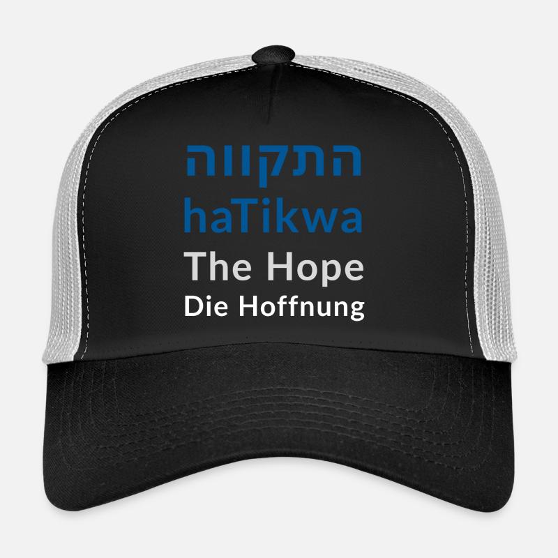 HaTikva - L'espoir Casquette trucker 