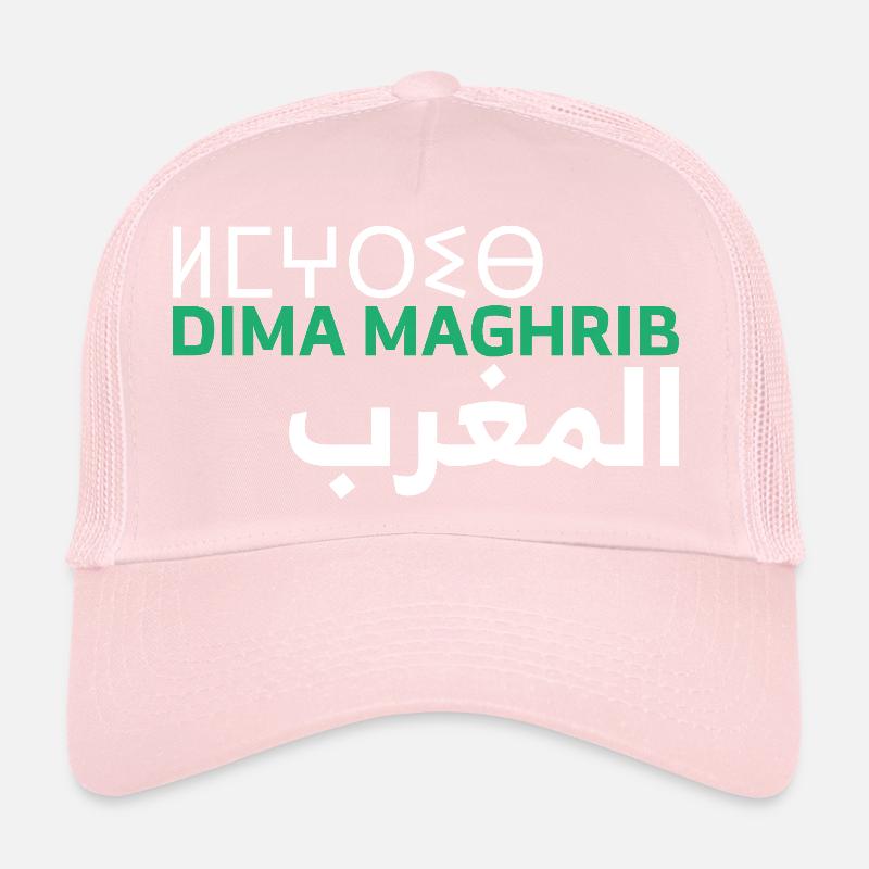 Dima Maghrib Morocco Almaghrib Al-Maghrib Maghreb Trucker Cap