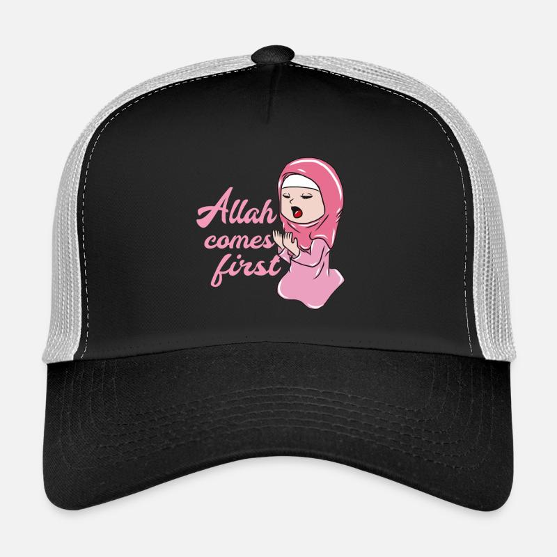 Islam Islamique Allah Casquette trucker 