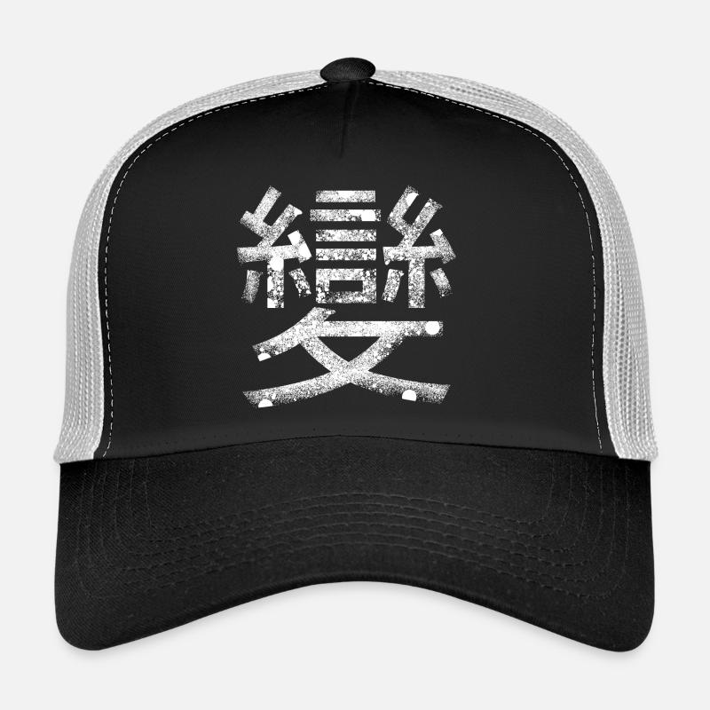 Transformation (caractère chinois) Casquette trucker 