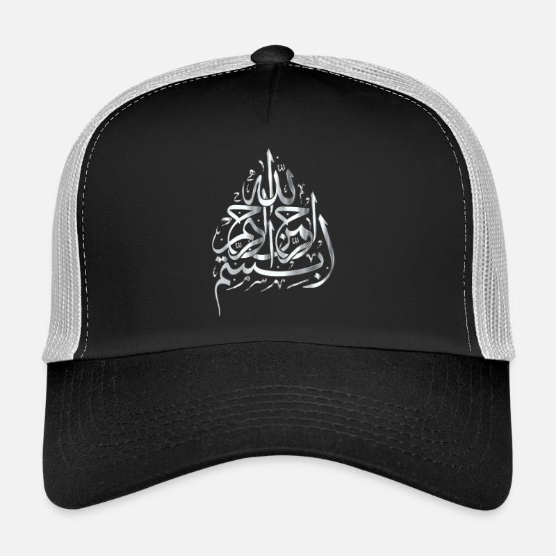 Bismillah - Silber Trucker Cap