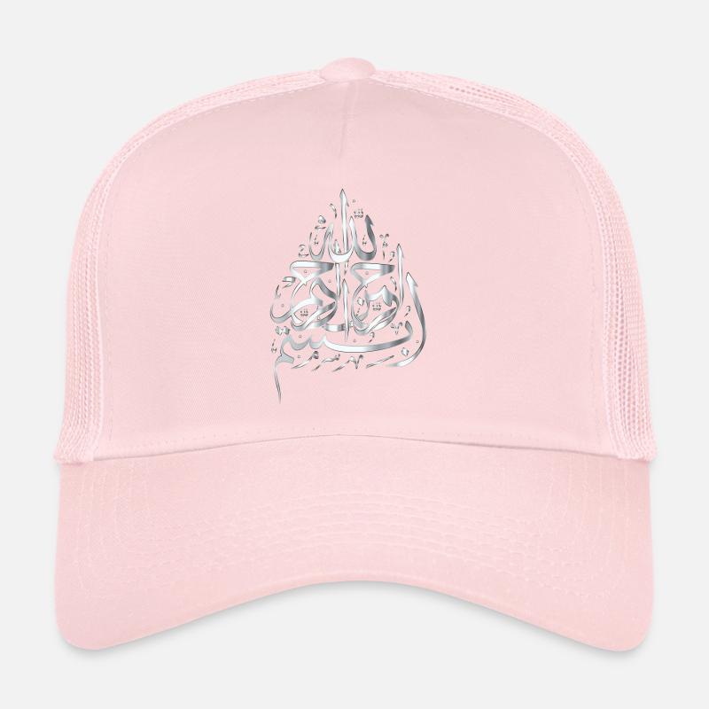 Bismillah - argent Casquette trucker 