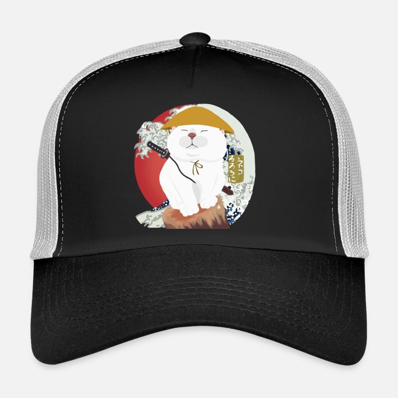 Samurai Cat sitting on the wood - Trucker Cap - black/stone grey