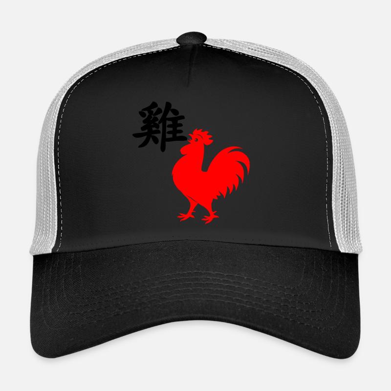Chinesischer Schriftzeichen Hahn mit rotem Hahnbild, - Trucker Cap - Schwarz/Steingrau