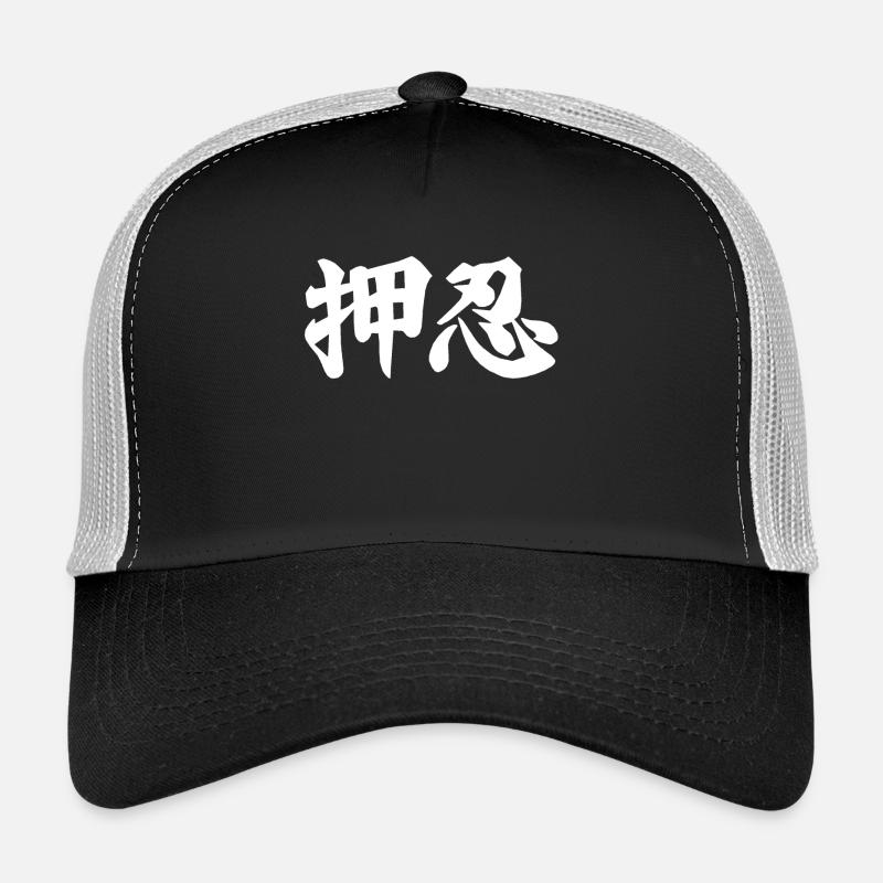OSS Trucker Cap